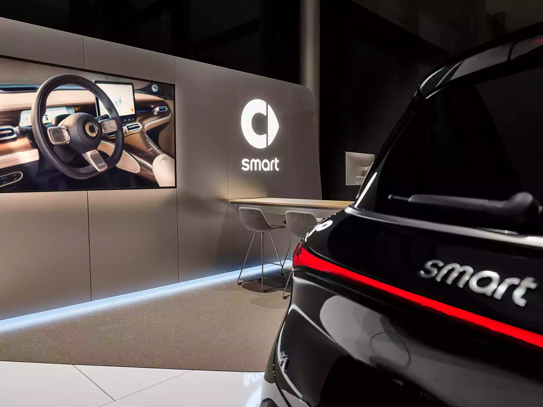 smart-showroom